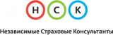 НСК